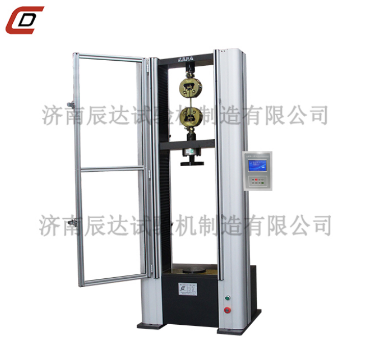 數(shù)顯試驗(yàn)機(jī)WDS-10M的作用以及主要特點(diǎn)是什么？